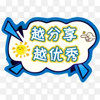 Խ����Խ���������־���-������