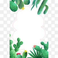 �߿�ֲ��߿��������ֻ�Ԫ��-������