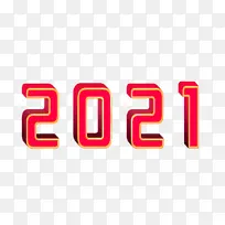 2021数字效果-空若网 2021数字效果-空若网