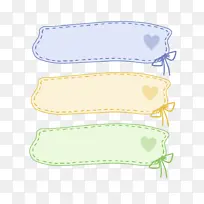 三个标题框边框装饰-空若网 三个标题框边框装饰-空若网