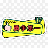 ������һ�־���-������