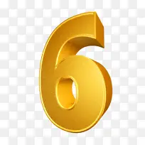 金色立体阿拉伯数字6-空若网 金色立体阿拉伯数字6-空若网