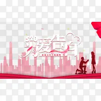 520Ϊ�����������Ԫ��-������