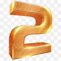 创意金色3D数字2-空若网 创意金色3D数字2-空若网