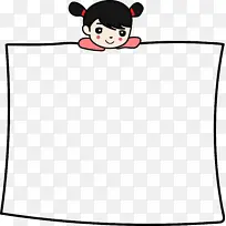 儿童节小女孩儿童心愿单内容框文本框AI-空若网 儿童节小女孩儿童心愿单内容框文本框AI-空若网