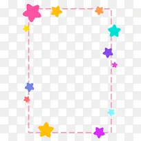 手绘卡通星星边框-空若网 手绘卡通星星边框-空若网
