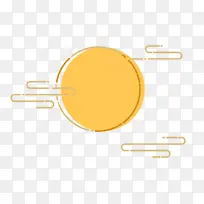 炫色设计太阳-空若网 炫色设计太阳-空若网