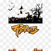 万圣节女巫南瓜头蝙蝠树枝-空若网 万圣节女巫南瓜头蝙蝠树枝-空若网