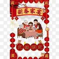 �����´���������ֻ������ֻ�ţ-������