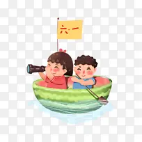 六一儿童节 快乐-空若网 六一儿童节 快乐-空若网