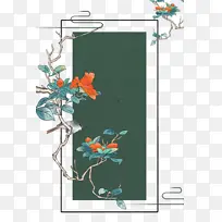 古风线框树枝花鸟-空若网 古风线框树枝花鸟-空若网