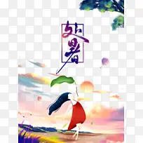 �ļ������ֻ�������֦��Ҷ������-������