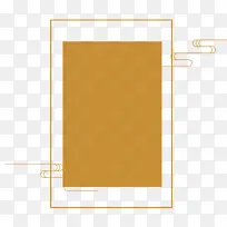 长方形标题元素-空若网 长方形标题元素-空若网