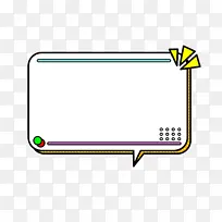 对话框手举牌-空若网 对话框手举牌-空若网