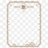 2020��������߿�-������