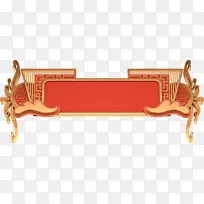 新年活动素材61-空若网 新年活动素材61-空若网