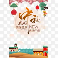 �������������֦�ֻ淿����������-������