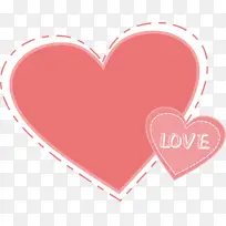 心型举牌爱心-空若网 心型举牌爱心-空若网