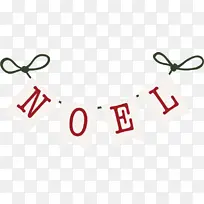 圣诞节,,圣诞字,圣诞元素-空若网 圣诞节,,圣诞字,圣诞元素-空若网