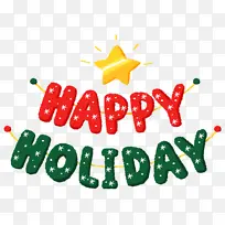 Ê¥µ®½Ú ÎÄ×Ö¿¨Í¨ СװÊÎ ÔªËØ-¿ÕÈôÍø Ê¥µ®½Ú ÎÄ×Ö¿¨Í¨ СװÊÎ ÔªËØ-¿ÕÈôÍø