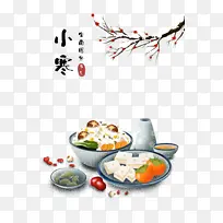 小寒梅花树枝手绘食物元素-空若网 小寒梅花树枝手绘食物元素-空若网