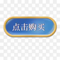 ���̵������ť��-������