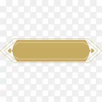 王者荣耀按钮-空若网 王者荣耀按钮-空若网