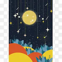 插画绘制背景-空若网 插画绘制背景-空若网