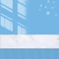 电商主图背景,蓝色,大理石、空间展台-空若网 电商主图背景,蓝色,大理石、空间展台-空若网