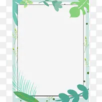 ��ɫ���»��߱߿�����Ա�������5-������