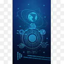 �Ƽ�����ͼԴ�ļ������ڿƼ�����ͼ���-������