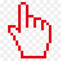 红色像素风手指小图标-空若网 红色像素风手指小图标-空若网