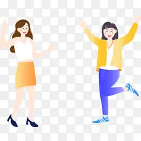 矢量扁平化插画女生兴奋-空若网 矢量扁平化插画女生兴奋-空若网