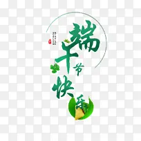 ����ڿ��� ������� Ԫ��-������