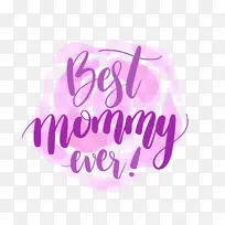 紫色水彩绘母亲节快乐艺术字-空若网 紫色水彩绘母亲节快乐艺术字-空若网