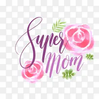 水彩母新节快乐艺术字-空若网 水彩母新节快乐艺术字-空若网