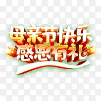 ĸ�׽ڿ��� �ж�����-������