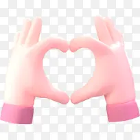 情人节手指笔心素材-空若网 情人节手指笔心素材-空若网