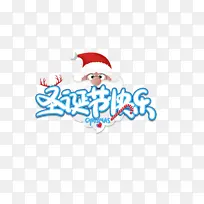 ʥ��ʥ������ʥ�����˱���-������