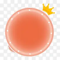 可爱边框,装饰-空若网 可爱边框,装饰-空若网