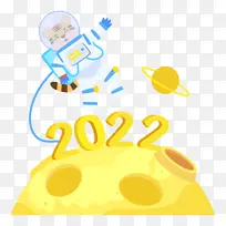 虎年数字太空虎元素-空若网 虎年数字太空虎元素-空若网