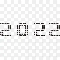 2022新年数字科技字体-空若网 2022新年数字科技字体-空若网