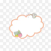 边框卡通边框手绘元素边框元素-空若网 边框卡通边框手绘元素边框元素-空若网