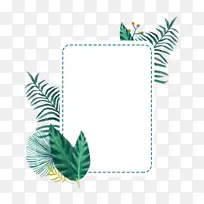 �߿�ֲ��߿����ͱ߿�Ҷ��-������