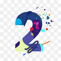 艺术彩色设计字母数字2-空若网 艺术彩色设计字母数字2-空若网