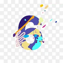 艺术彩色设计字母数字6-空若网 艺术彩色设计字母数字6-空若网