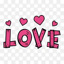 情人节LOVE爱心创意字体-空若网 情人节LOVE爱心创意字体-空若网