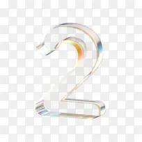 立体水晶透明金边数字2-空若网 立体水晶透明金边数字2-空若网