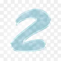 玻璃数字效果立体字体2-空若网 玻璃数字效果立体字体2-空若网