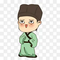 插画书生人物-空若网 插画书生人物-空若网